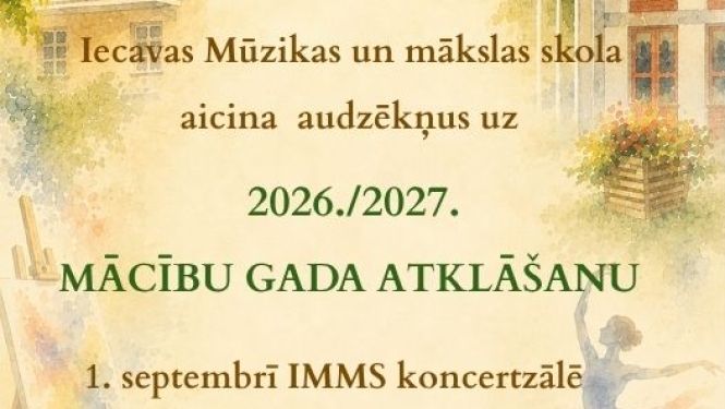 Afiša
