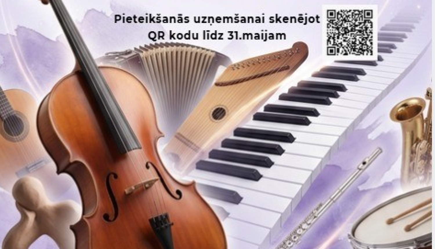Pasākuma afiša